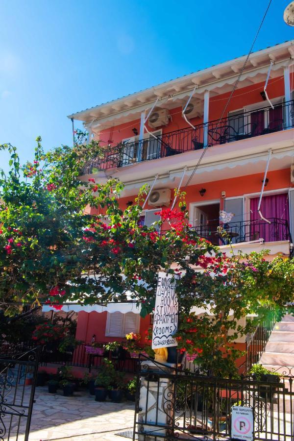Efthalia Apartments & Studios Nydri  Luaran gambar